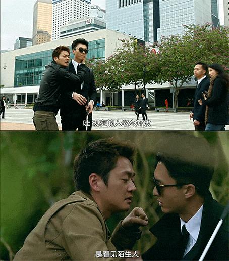 比起《盲俠大律師》更喜歡《踩過界》三字