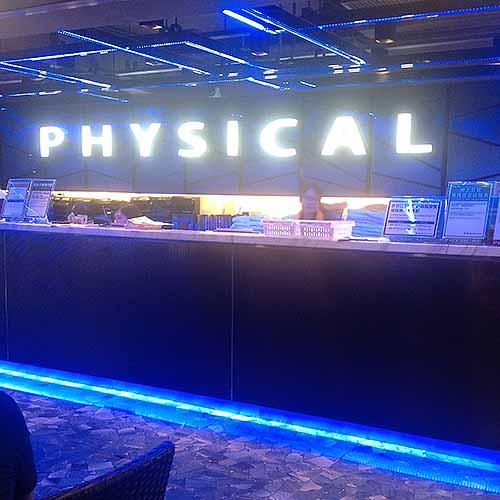 舒適堡的圖片搜尋結果