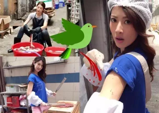 她是最拜金的港女OL 學藝精通TVB要力捧哦！