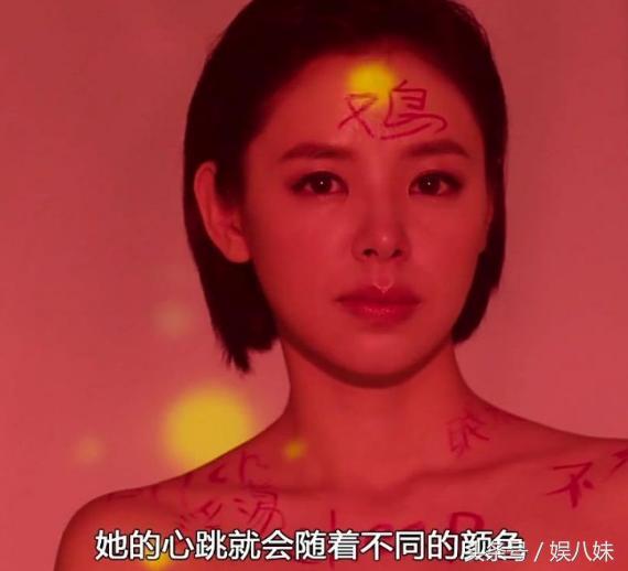 娛樂圈最孝順的女藝人 18歲工作就給家用 一人負責養三頭家