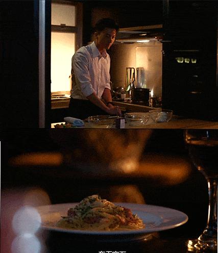 比起《盲俠大律師》更喜歡《踩過界》三字