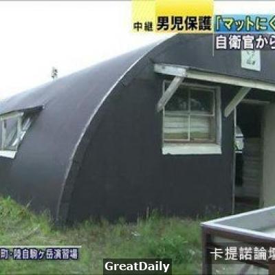 恐怖！！日本小男孩被父母懲罰丟在森林七天，最後「找到的小男孩可能已經不是本人…」！！網友專業分析嚇壞所有人：比電影還扯啊