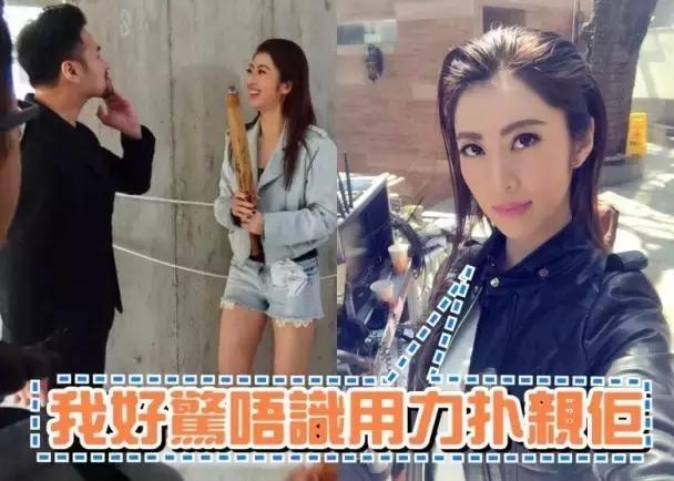 她是最拜金的港女OL 學藝精通TVB要力捧哦！