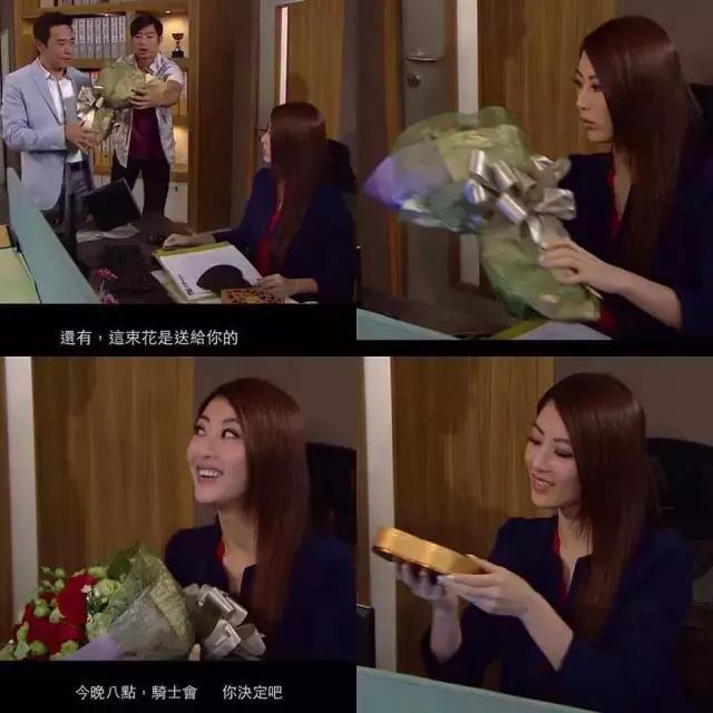 她是最拜金的港女OL 學藝精通TVB要力捧哦！