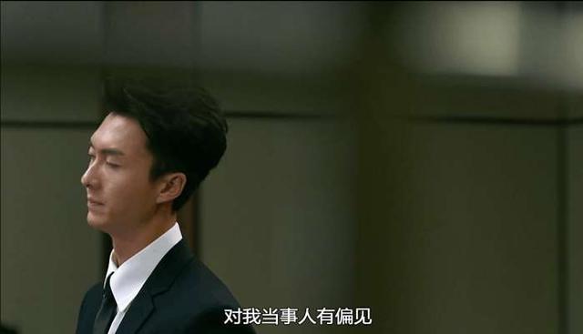 比起《盲俠大律師》更喜歡《踩過界》三字