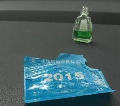 太神了！原來這樣能「去除車身的刮痕」！好多人都不知道 ，你家裏一定有這個東西！