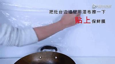 馬桶堵了，一張保鮮膜就能搞定，關鍵還不髒手！