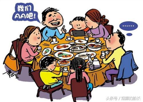 「人到中年，3種親戚要遠離，4種親戚要多來往！很透徹！」