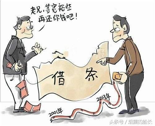 「人到中年，3種親戚要遠離，4種親戚要多來往！很透徹！」