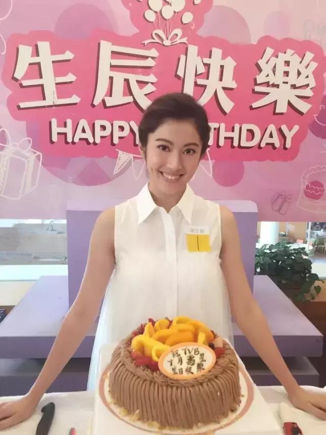 她是最拜金的港女OL 學藝精通TVB要力捧哦！