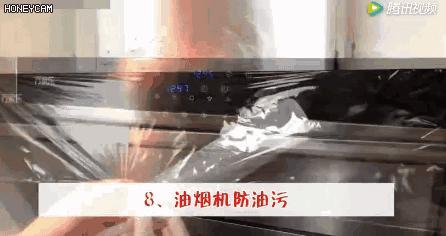 馬桶堵了，一張保鮮膜就能搞定，關鍵還不髒手！