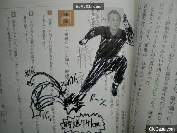 學生唔專心上堂？？因為佢地好忙，忙緊畫畫！！