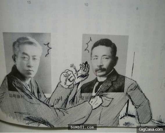 學生唔專心上堂？？因為佢地好忙，忙緊畫畫！！