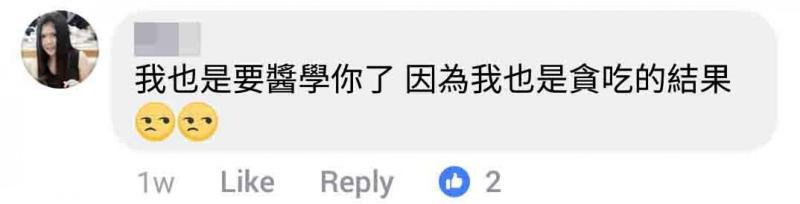 大馬男子利用「RM20存錢法濃縮版」半年存RM1500！老是存不到錢的你一定要學起來！