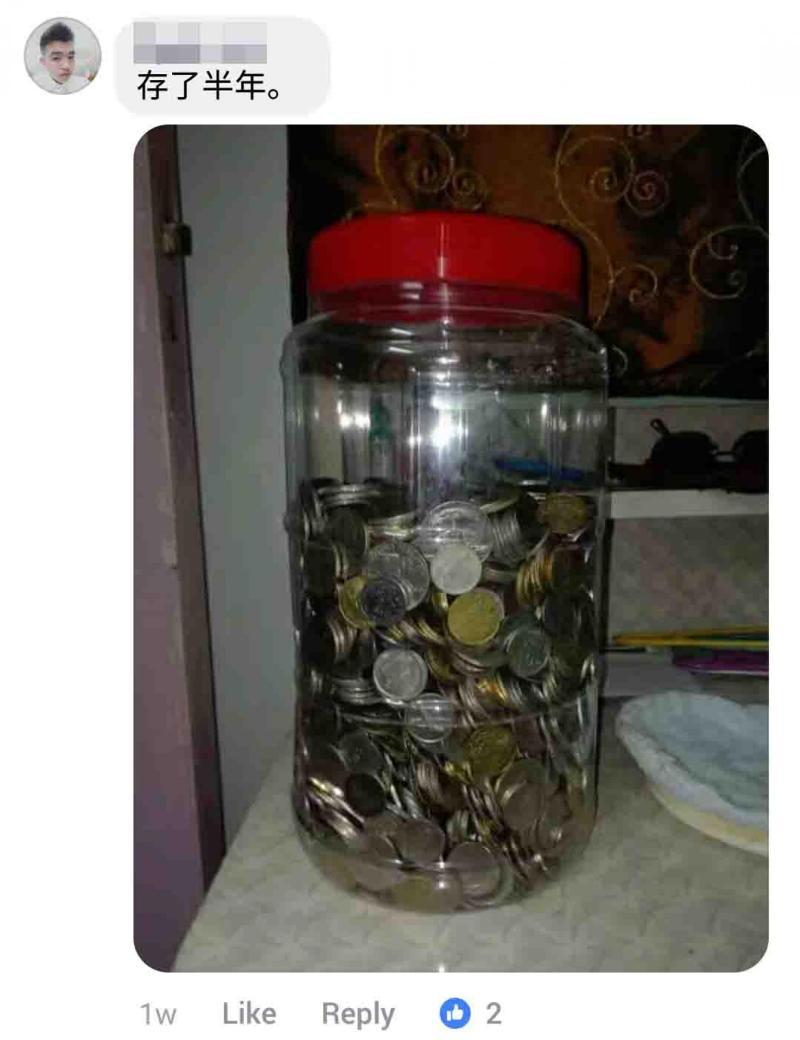 大馬男子利用「RM20存錢法濃縮版」半年存RM1500！老是存不到錢的你一定要學起來！