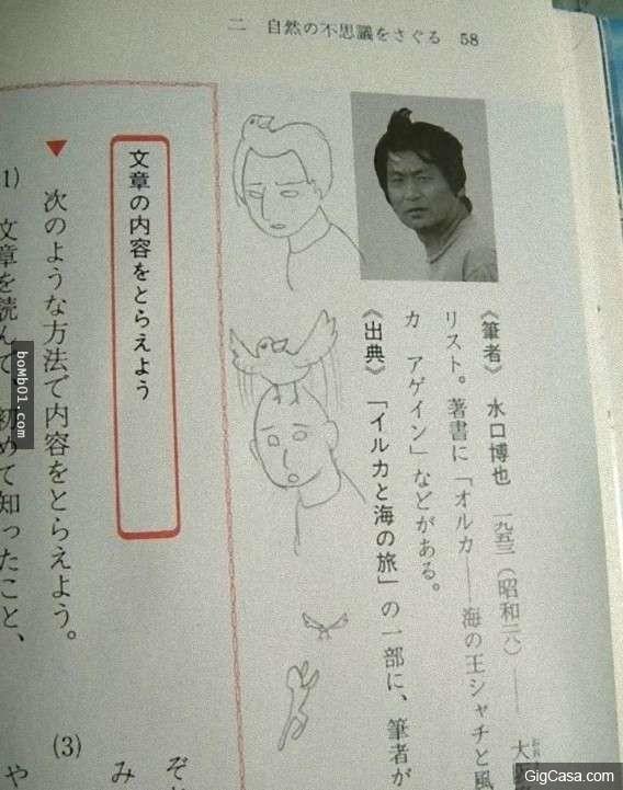 學生唔專心上堂？？因為佢地好忙，忙緊畫畫！！