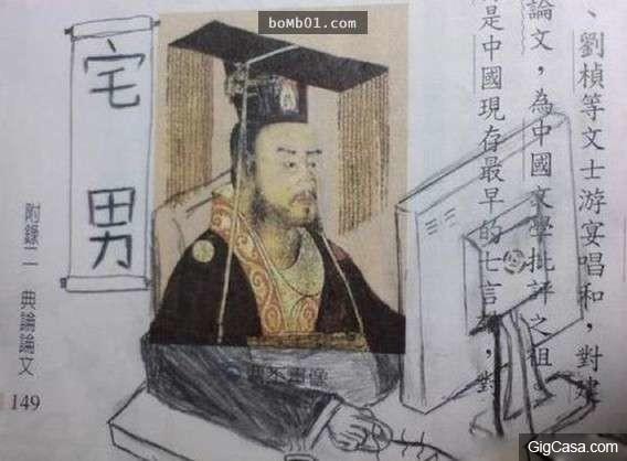 學生唔專心上堂？？因為佢地好忙，忙緊畫畫！！