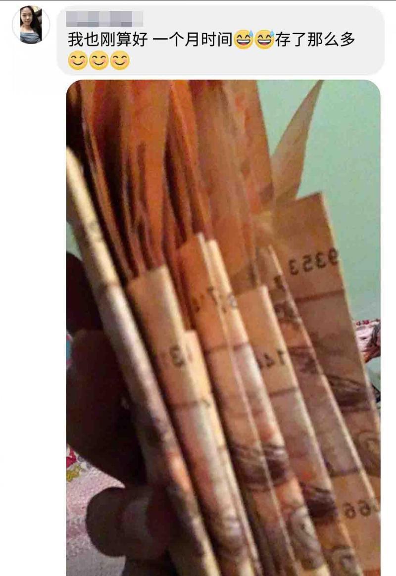 大馬男子利用「RM20存錢法濃縮版」半年存RM1500！老是存不到錢的你一定要學起來！