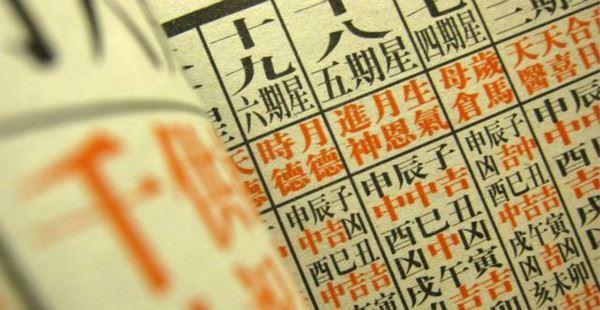 搬家帶著這6樣東西，旺運旺財，家門富貴，家門興旺，家門和睦
