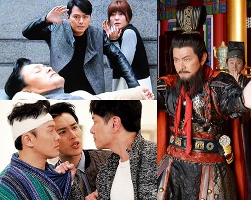 《男臣》結局篇，曹永廉背叛「大小姐」，與蕭正楠兄弟反目，三兄弟情義受到重大的考驗。