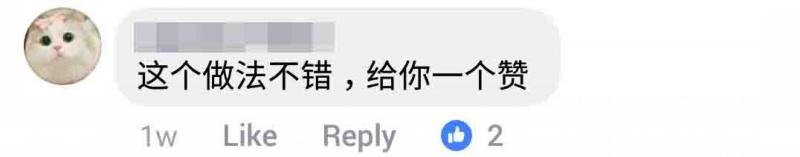 大馬男子利用「RM20存錢法濃縮版」半年存RM1500！老是存不到錢的你一定要學起來！