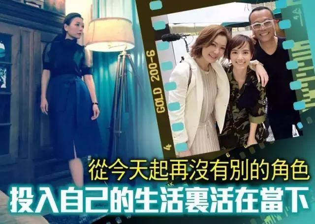 1年4劇，視後田蕊妮疑似宣布離巢「從今天起再沒有別的角色」
