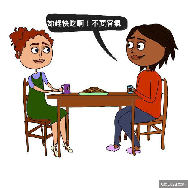 盤點8個好朋友跟好姐妹的超大差別！