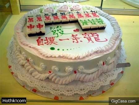 上百萬人了看完都笑了你能忍到第幾張？