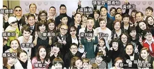 妻子被吐槽丑，他依然不離不棄，大婚請來半個娛樂圈明星！