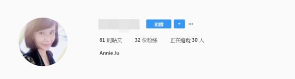 ▲▼阿滴有2個妹妹?高顏值全家照曝光(圖/翻攝自阿滴IG)