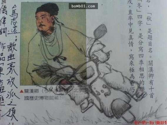 學生唔專心上堂？？因為佢地好忙，忙緊畫畫！！