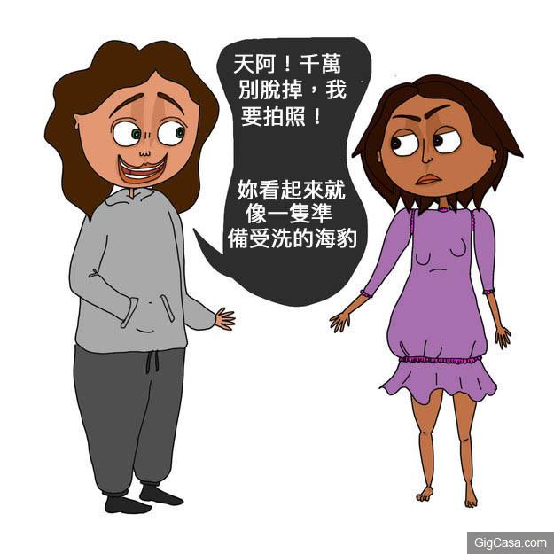 盤點8個好朋友跟好姐妹的超大差別！