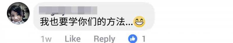 大馬男子利用「RM20存錢法濃縮版」半年存RM1500！老是存不到錢的你一定要學起來！