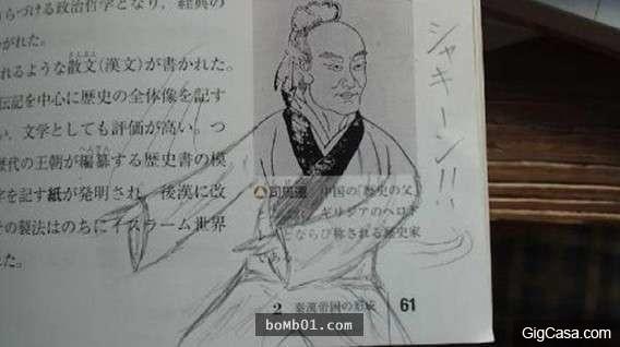 學生唔專心上堂？？因為佢地好忙，忙緊畫畫！！