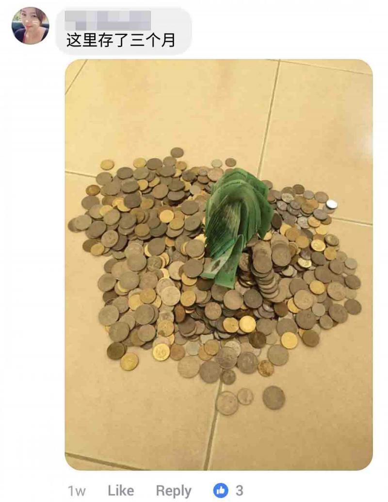 大馬男子利用「RM20存錢法濃縮版」半年存RM1500！老是存不到錢的你一定要學起來！