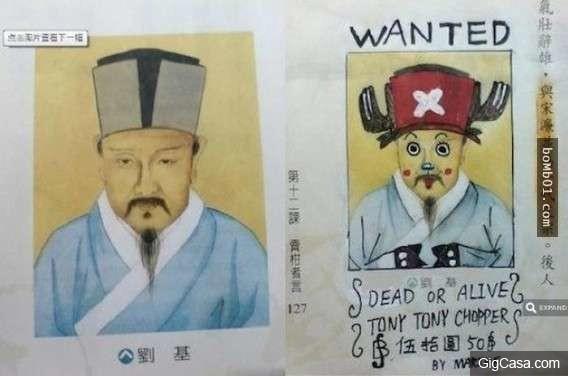 學生唔專心上堂？？因為佢地好忙，忙緊畫畫！！