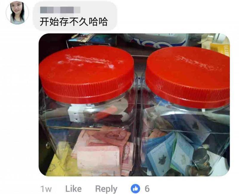 大馬男子利用「RM20存錢法濃縮版」半年存RM1500！老是存不到錢的你一定要學起來！