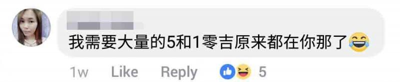 大馬男子利用「RM20存錢法濃縮版」半年存RM1500！老是存不到錢的你一定要學起來！