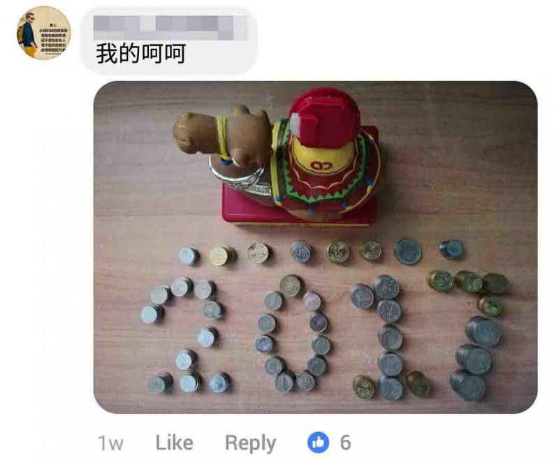 大馬男子利用「RM20存錢法濃縮版」半年存RM1500！老是存不到錢的你一定要學起來！