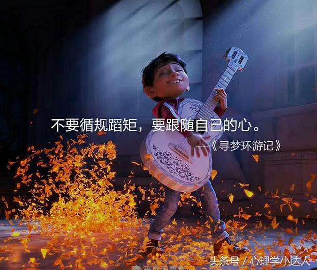 心理學家：死亡的前一天，多數人會有這4種答案，你在為誰活著？