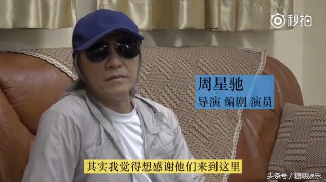 星爺《九品芝麻官》演員近照爆出,常威新劇演悟空,兩大配角離世