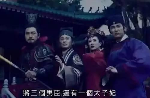 《射鵰》後TVB再播穿越劇！《超時空男臣》被指超越的有點厲害