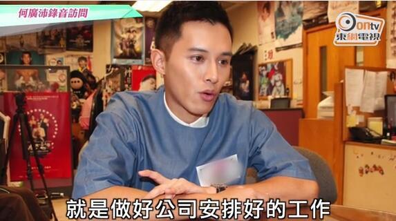 這位TVB的新小生，拍劇多賺錢，曝今年目標是：買車或者二手車