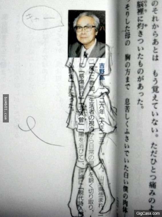 學生唔專心上堂？？因為佢地好忙，忙緊畫畫！！