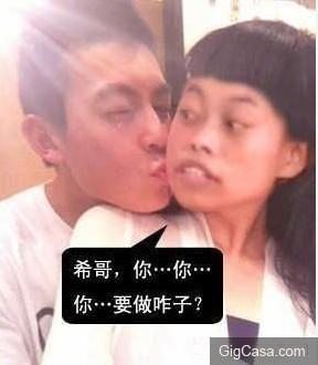 上百萬人了看完都笑了你能忍到第幾張？