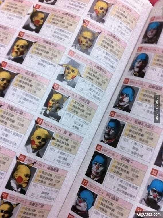 學生唔專心上堂？？因為佢地好忙，忙緊畫畫！！