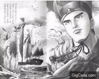 怎麼讓老公馬上就回家，只需要一句話！