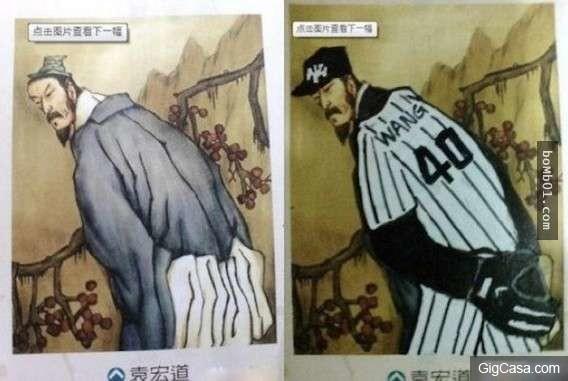 學生唔專心上堂？？因為佢地好忙，忙緊畫畫！！