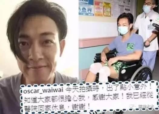 妻子被吐槽丑，他依然不離不棄，大婚請來半個娛樂圈明星！