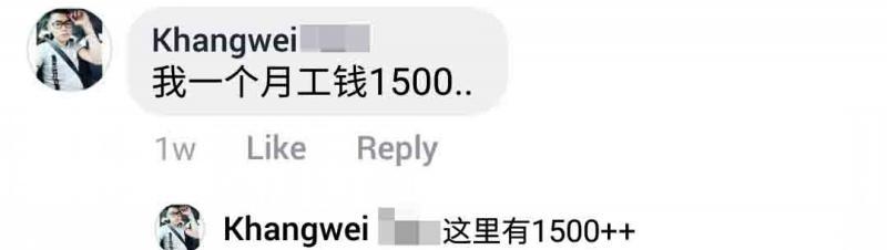 大馬男子利用「RM20存錢法濃縮版」半年存RM1500！老是存不到錢的你一定要學起來！